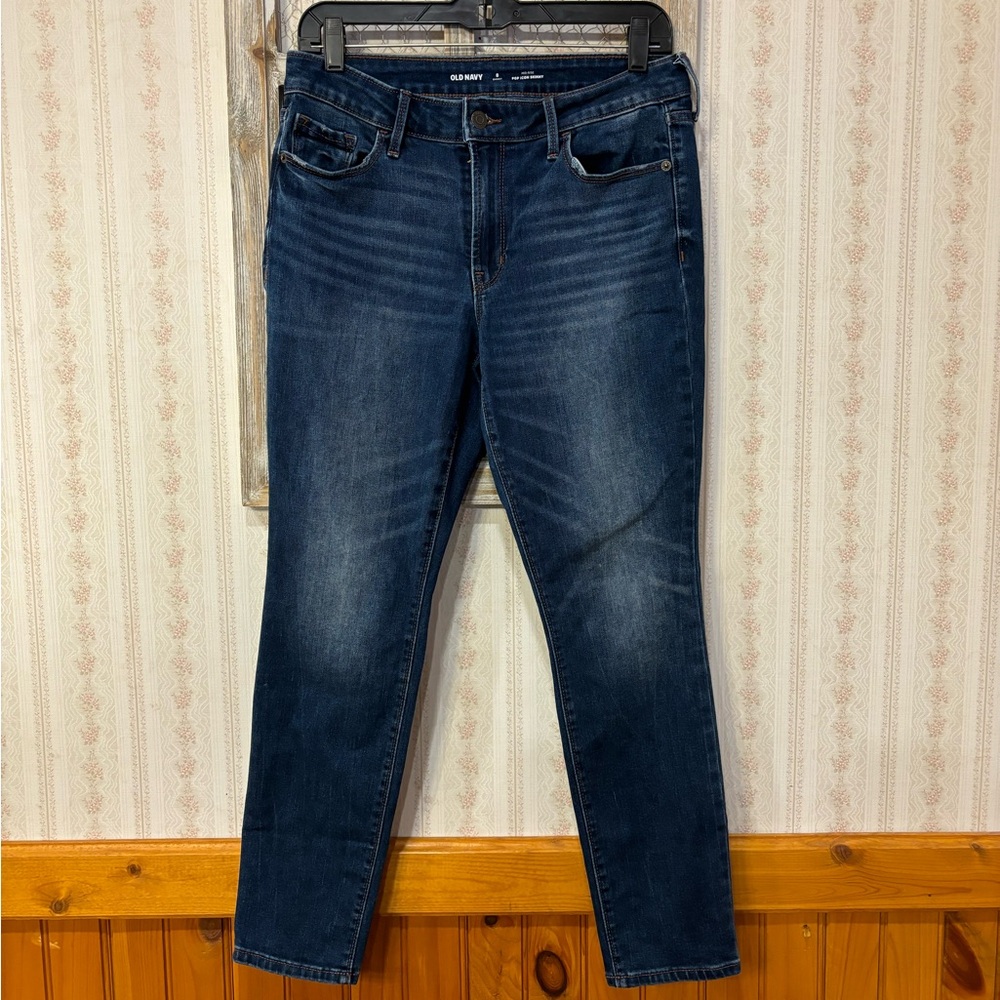 Women’s Old Navy Jeans
